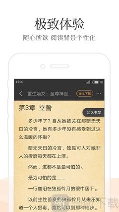 乐鱼官网在线登录